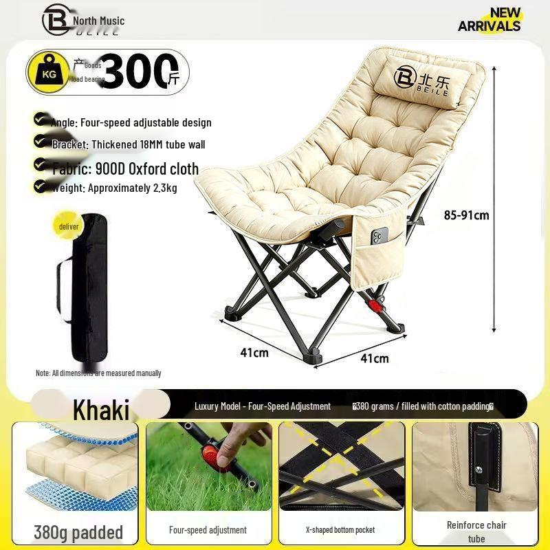 Cotton-Padded Adjustable Outdoor Folding Lounge Chair and Stool