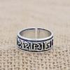 Retro Men's Fashionable Open Six-Word Mantra Bracelet Ring