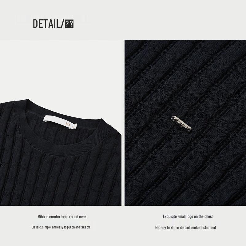 HLA Women's Summer Short-Sleeve Fine Twist Knit Sweater