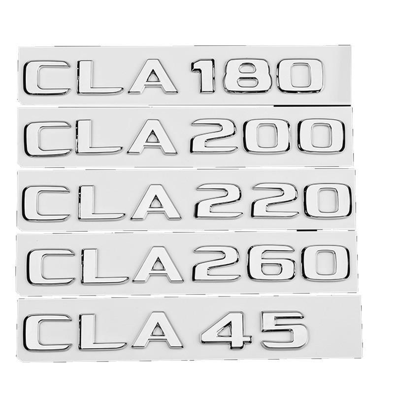 Compatible Mercedes-Benz CLA Class Badge Stickers: CLA35, CLA180, CLA220, CLA260, CLA45