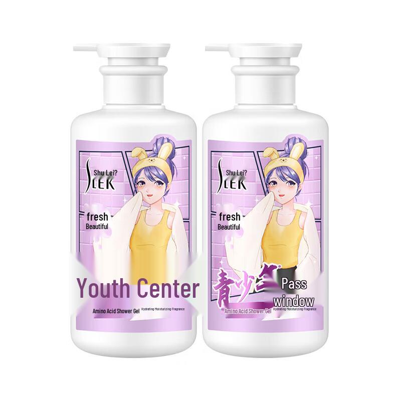 Sulei Hydrating Fragrance Shower Gel