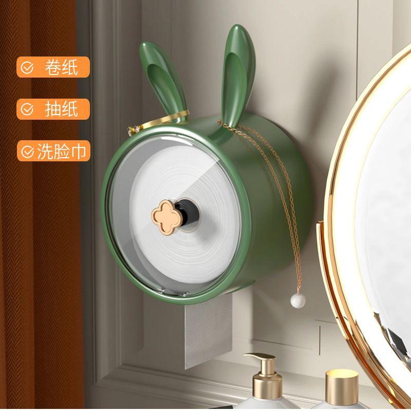 Creative Rabbit Punch Storage Box Free Tissue Dispenser Wall Mounted Household Toilet Paper Holder Bathroom Face Towel Box