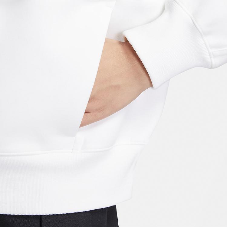 Jordan Knit Hooded Cardigan Sweatshirt Women Tops White CW6503-100