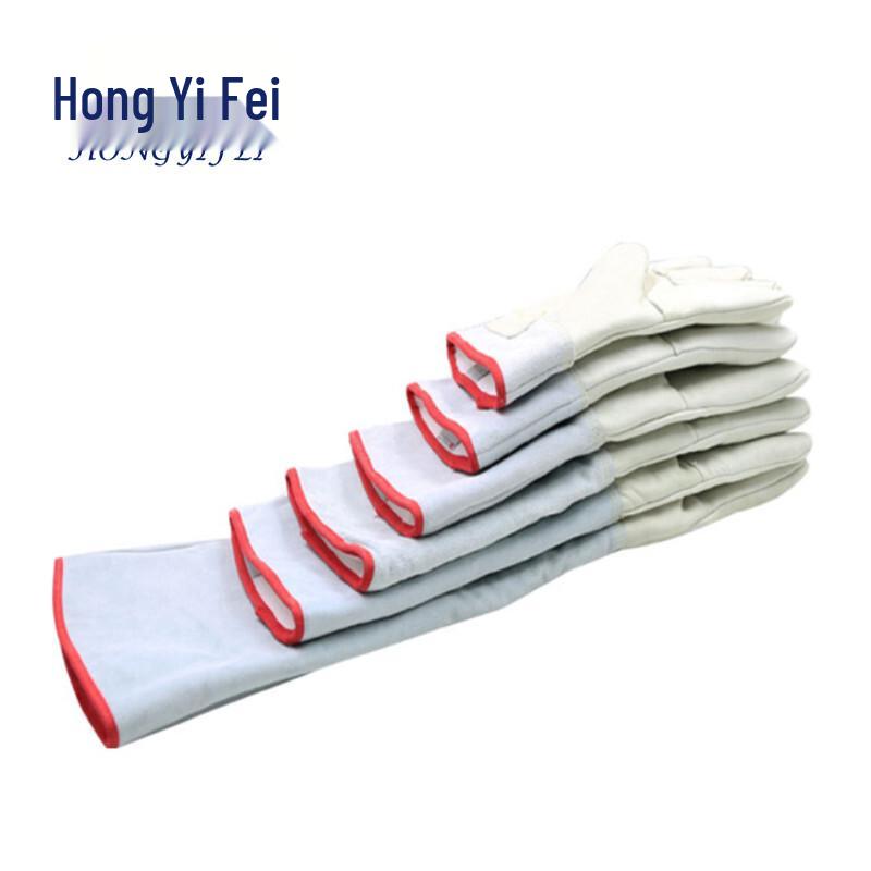 Hongyi Fei Cryogenic Cowhide Gloves One Pair 30cm