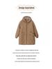 Mid-Length Women's Fleece-Lined Cotton Jacket: 2024 Retro Casual, Loose, Warm, and Thickened Winter Coat.