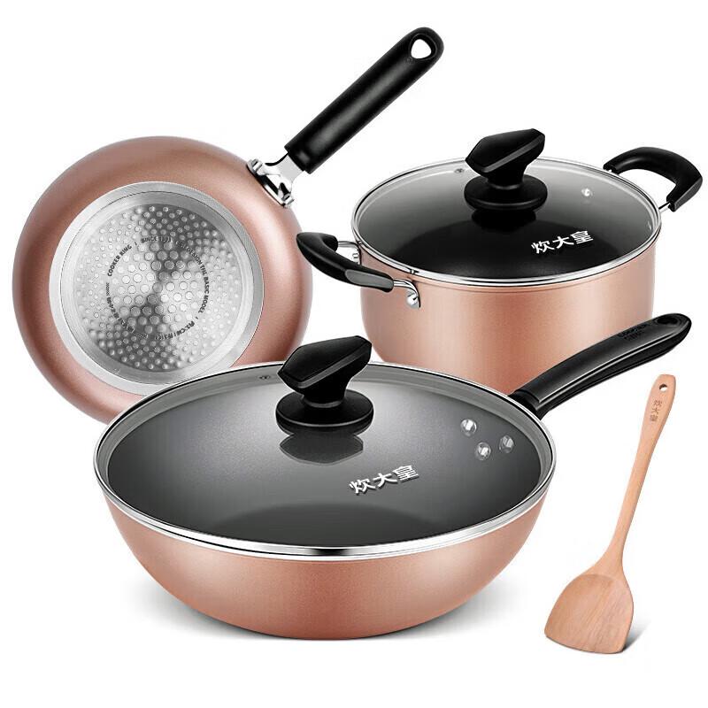 Chuidahuang Elegant Non-stick Cookware Set