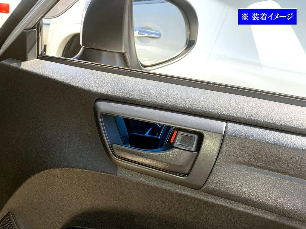 BRIGHTZ Corolla Fielder 161 162 164 165 Stainless Steel Inner Door Handle Cover Plate 4PC Blue NZE161G ZRE162G NZE164G NKE165G NRE161G NZE ZRE NKE NRE