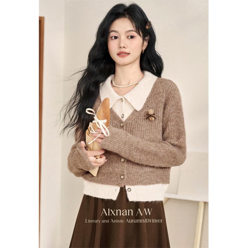 Women's Faux Two-Piece Christmas Knit Sweater