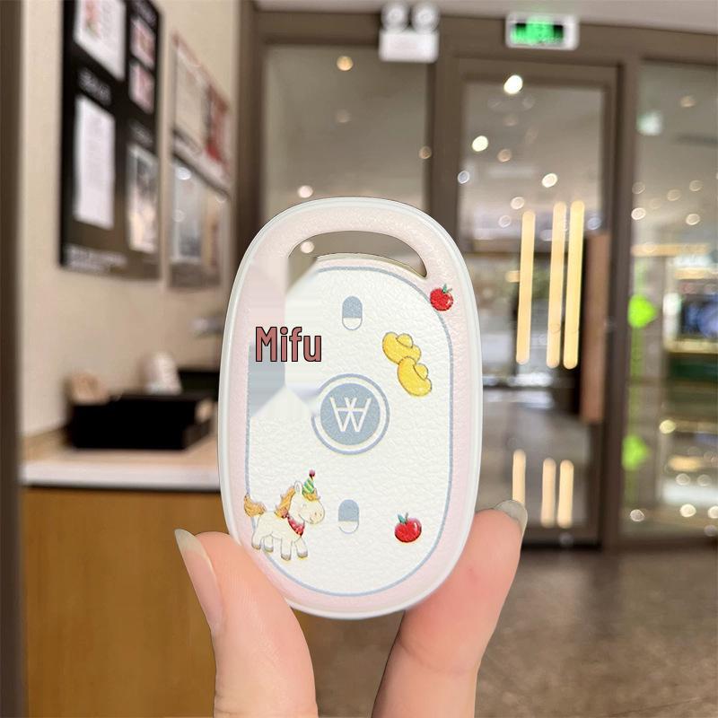 Aima Electric Scooter Key Cover Bag for Luna, Yangwang, Aiqi, Xiaolong Q7, Duoduo, and Little Gold Bean Remote Controls for Women