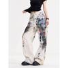 JYL Women's Straight Jeans American Vintage Graffiti Punk Wasteland Dirty Denim Pants