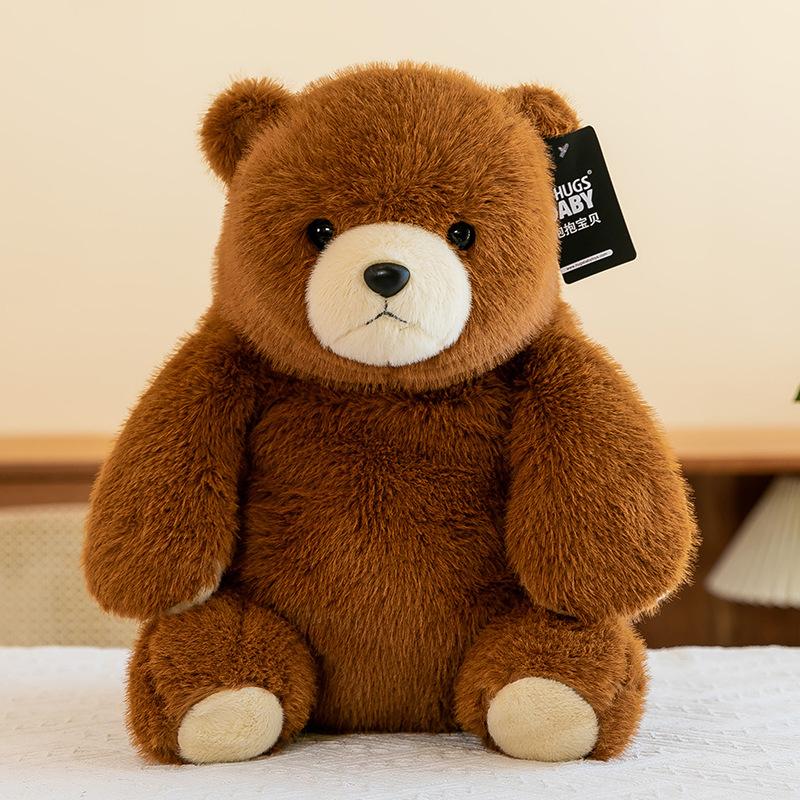 

Quality Simulation Panda Doll Brown Bear Gives Girlfriend Gift High Value Polar Bear Giant Panda Plush Toy Doll 25cm（0.28kg)