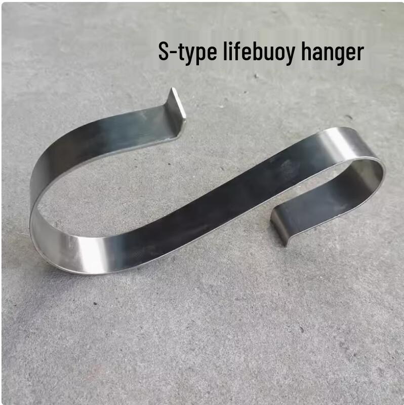 304 Stainless Steel Lifebuoy Holder One Size