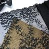 24cm wide Black Stretch Lace, Elastic Spandex Lace Fabric for Lingerie, Bra, Underwear, Sewing & Crafting