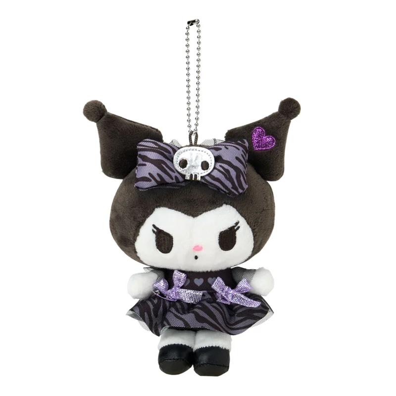 Sanrio KUROMI Mascot Holder ( Monotone Animal ) Japan NEW Sanrio Characters