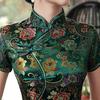 Embroidered Floral Satin Long Maxi Shiny Cheongsam Dress with Ten Buttons [TRTRO] Cheongsam, Cheongsam, Length, (Small, Green)