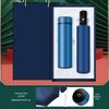 Thermos Cup & Stationery Gift Set