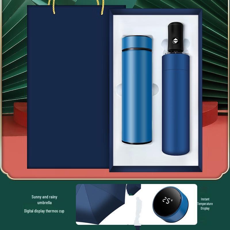 Thermos Cup & Stationery Gift Set