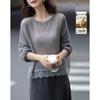 Demana Women's Wool Blend Lace Patchwork Knit Sweater