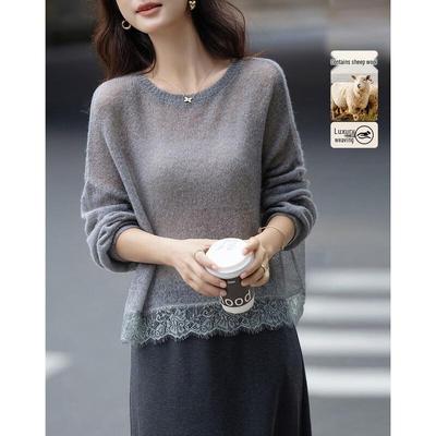 Demana Damen Wollmischung Spitzen-Patchwork-Strickpullover