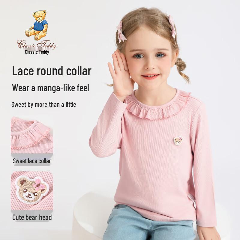 Classic Teddy Girls' Ruffled Collar Long-Sleeve T-Shirt