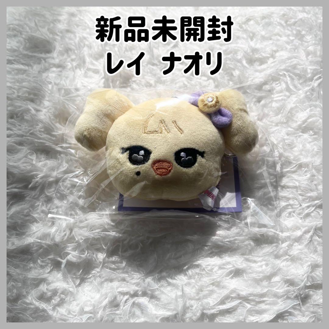 

[USED] IVE Ray minive Naori Face Key Ring Keychain