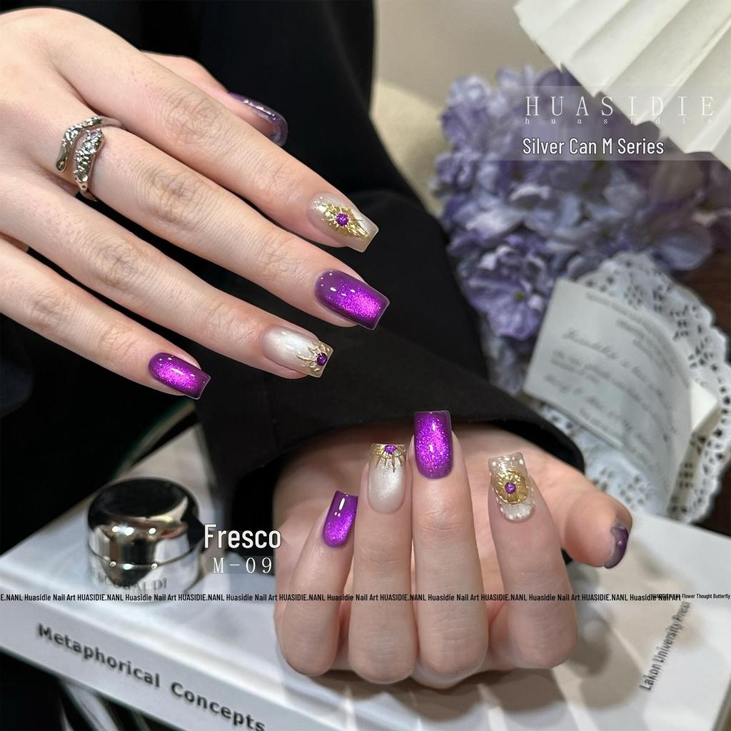 Hua Si Die - M09 Cat Eye Gel Nail Polish, 5g Jar, Phototherapy Crystal Water Gloss, Silver Can