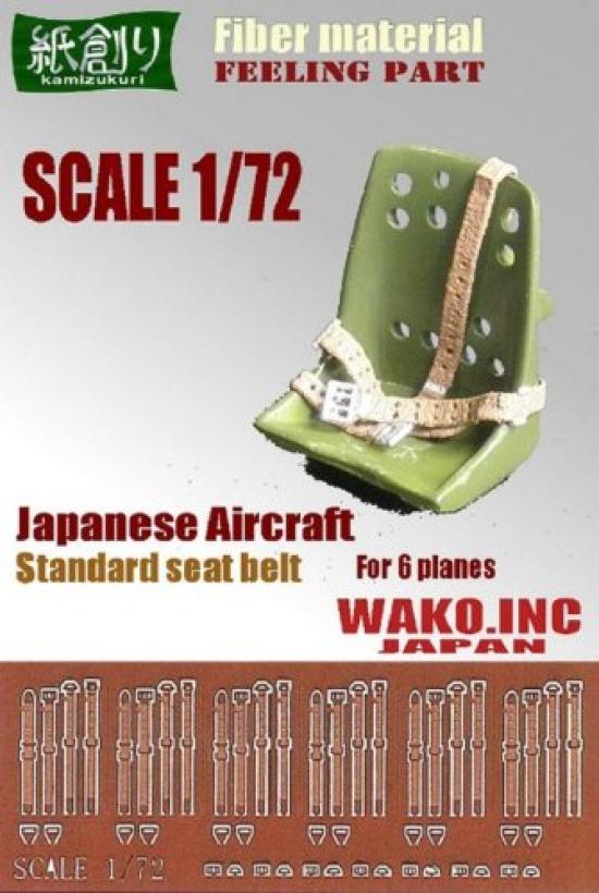 

Wataku Feeling Part Japanese Aircraft Seatbelt 1/72