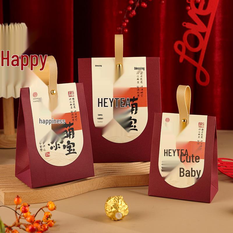 Chinese Style Candy Gift Box for Baby Showers, Weddings & Birthdays