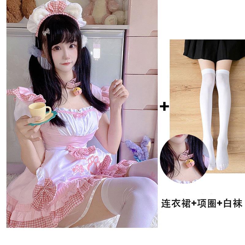 Japanese Maid Outfit Sweet Kitten Wild Maid Cosplay Cute Soft Girl Two-dimensional Jumpsuit