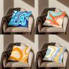 Abstract Art Swirl Graffiti  Pillow Case For Room Sofa Cushion Cover Suitable For Home Bedroom Decoration And Protector