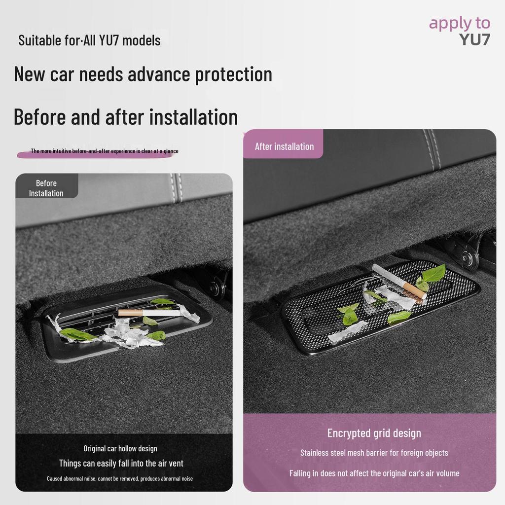 Xiaomi YU7 Under-Seat Air Vent Dustproof and Anti-Clogging Cover