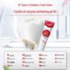 Colgate Enzyme Brightening Toothpaste