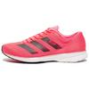 Adizero Adios 5 'Signal Pink' (Unisex) Signal Pink / Core Black / Copper Metallic Running Shoes EG4667