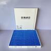 Geely Galaxy E5 cabin filter