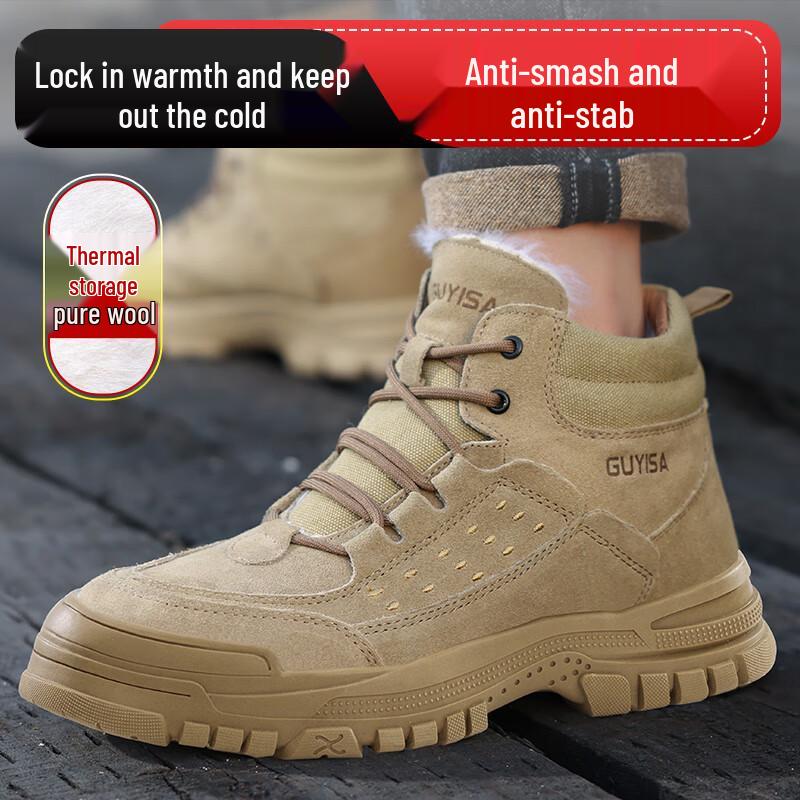Weirdun Men s Winter Steel Toe Safety Boots 3116 42