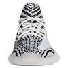 Adidas Yeezy Boost 350 V2 'Zebra' 2018 Sneakers CP9654-2018