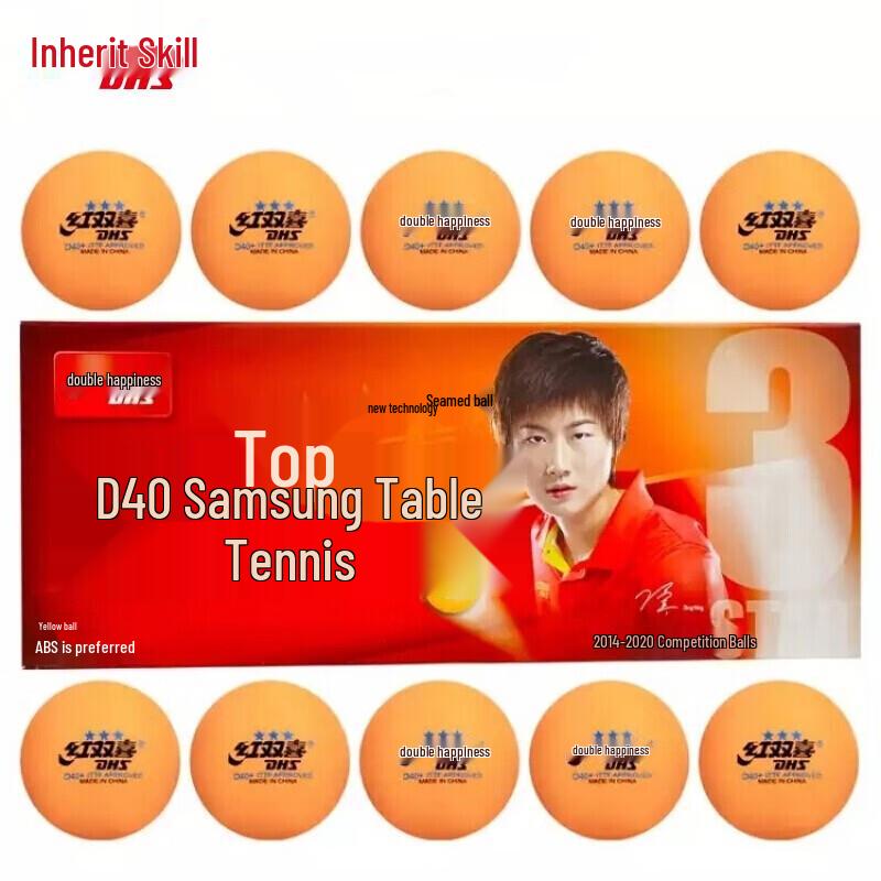 DHS 3-Star 40+ Table Tennis Balls