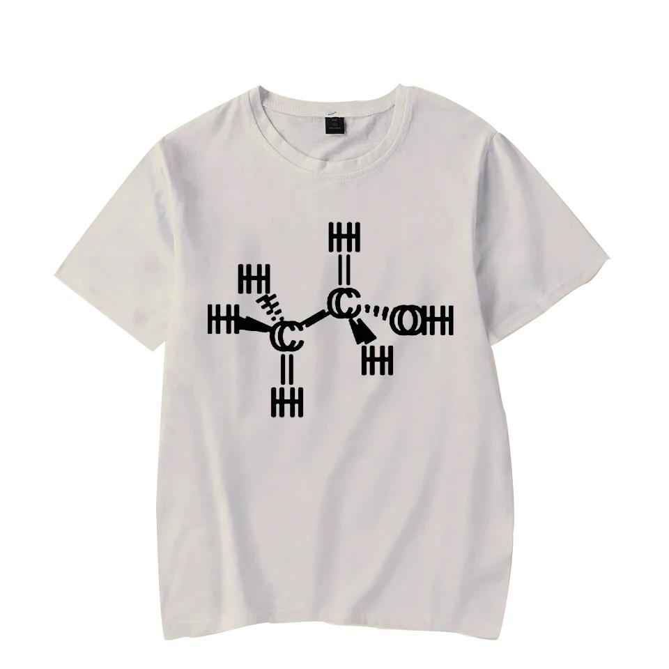 

Летняя новая мода трендовая мужская женская повседневная футболка с принтом молекулы алкоголя футболка унисекс с коротким рукавом мужские футболки с круглым вырезом большого размера S