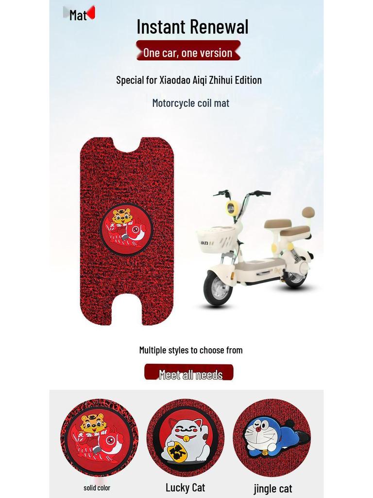 Xiao Dao Ai Qi Zhi Hui Edition Wasserdichte, Schmutzabweisende, Verschleißfeste Fußmatten und Pedalzubehör.