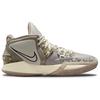 Nike Kyrie Infinity Leopard Camo Unisex Sneakers Tan Light-Iron-Ore Moon-Fossil CZ0204-006