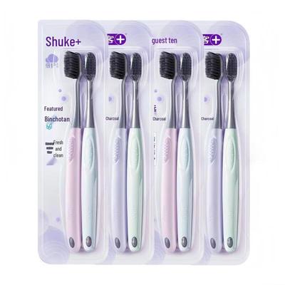 S.K. Carbon Filament Bamboo Charcoal Soft Toothbrush (8-Pack)