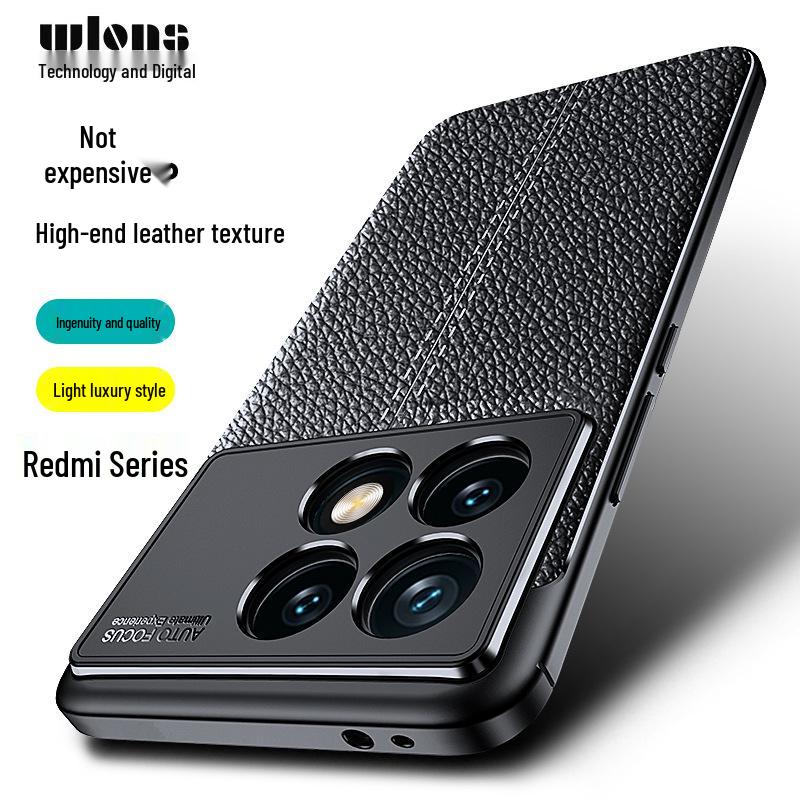 Redmi Note 15 Pro/K80 Pro Leather Texture Soft Case - Plain Leather Protective Cover