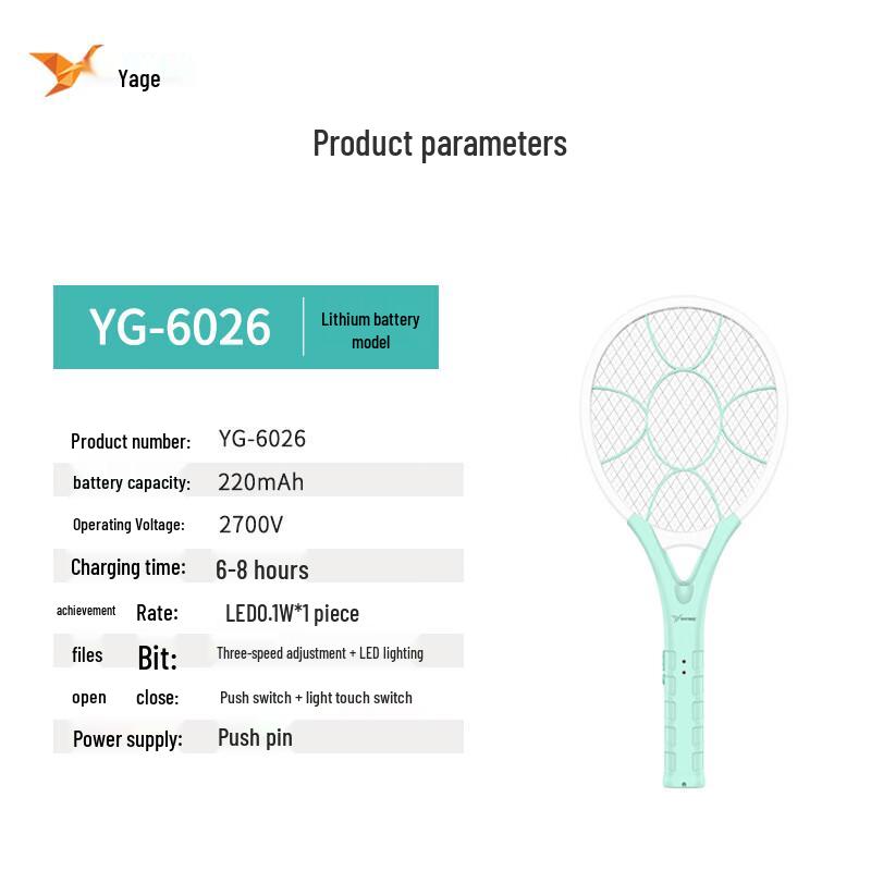 Geometric Horse Portable Electric Mosquito Swatter