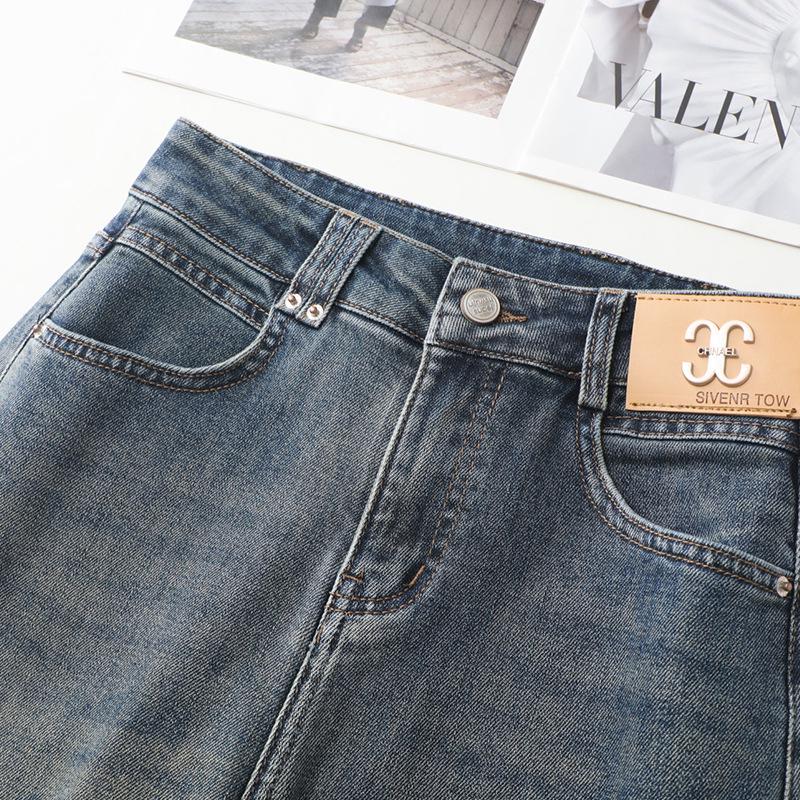 Women's High-Waisted Loose Drapey Slimming Straight-Leg Jeans for Autumn
