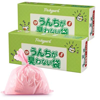 EMSgo Garbage Food Garbage Disposal Adult Diaper Disposal Thickness Pet Baby Plastic Box 3 Colors Available X Smell-proof Bag, S/440 Pieces, Bag, Bag,