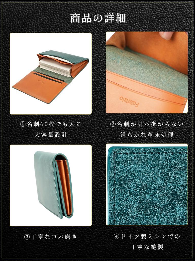 Fabrizio Business Card Holder for Men and Genuine Large Easy Italian Business Card Leather Women, Leather, Capacity, Access, Leather, Case, (Petrolio)