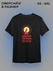 Lobotomy Corporation übergroßes T-Shirt