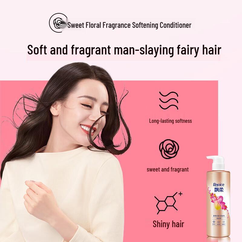 Pantene Sweet Floral Scent Nourishing Conditioner