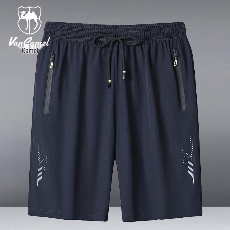 VANCAMEL Men s Summer Quick-Dry Casual Shorts 7XL