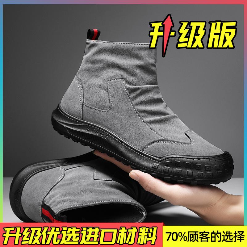 Labor Insurance Autumn Breathable Work Light Shoes Sports Martin Boots